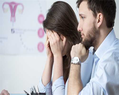 (广州试管婴儿)中山一院和中山六院选择哪家做试管好[广东试管婴儿]