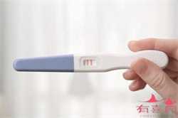有喜国际助孕_上海世纪助孕招聘：备孕饮食要注意什么细节
